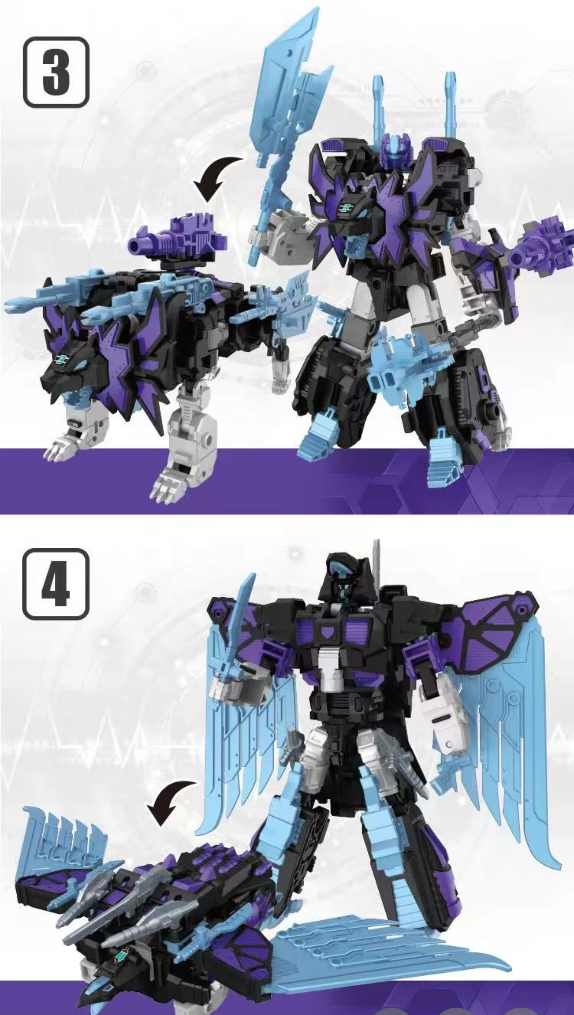 Фото TENGYANG Transformation DARK Predacons Комбинезоны Wars KO Transformation 5 в 1 Predaking G1 36 см БЕЗ КОРОБКИ №4