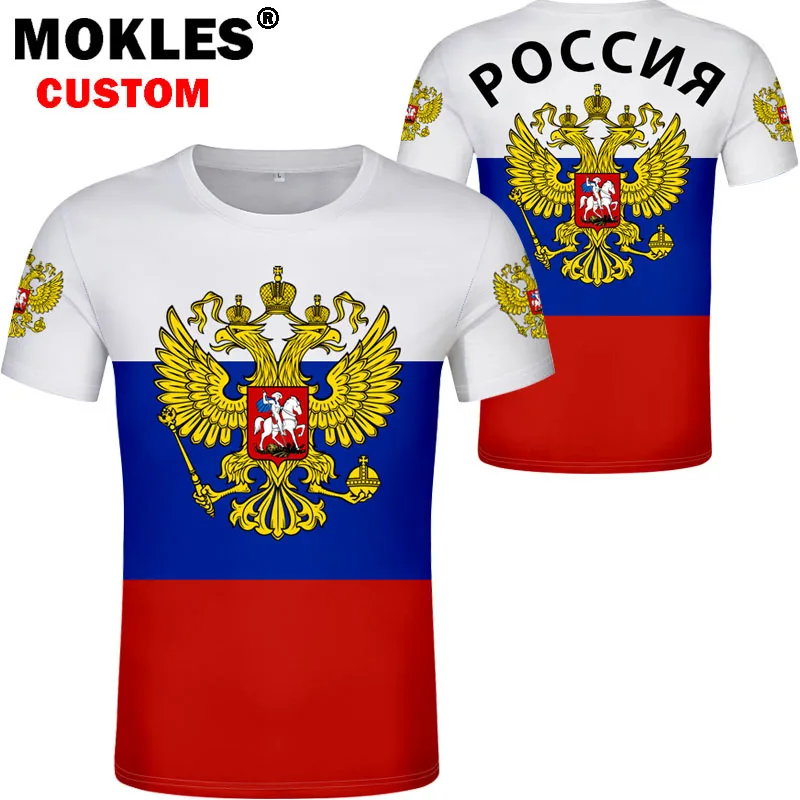 The Soviet Union (CCCP) Men's Classic T-Shirt – OniTakai