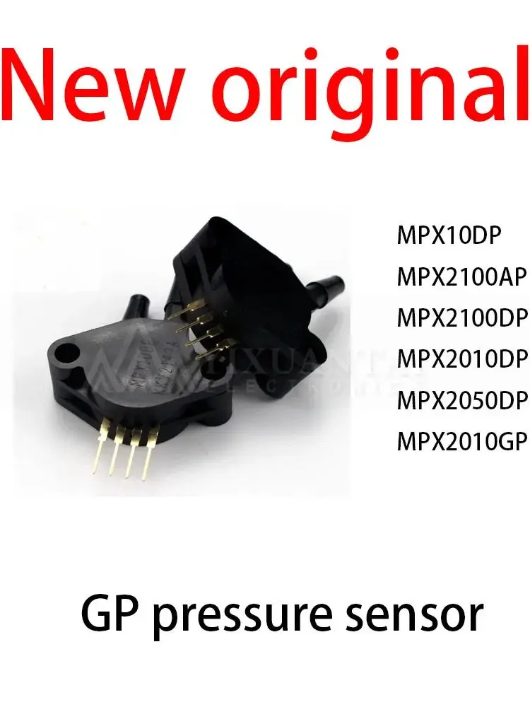 Фото 1 шт. MPX10DP MPX2100AP MPX2100DP MPX2010DP MPX2050DP MPX2010GP №1