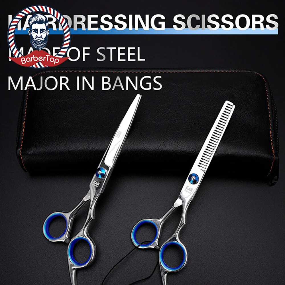 

Sharp Stainless Steel Hairdresser Scissors Professional Salon Hairdressing Hair Cutting Thinning Shears Barbershop Styling Tools