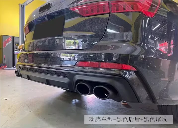 Фото Диффузор для заднего бампера Audi A6 S6 SLINE C8 2019 2020 2021 №2