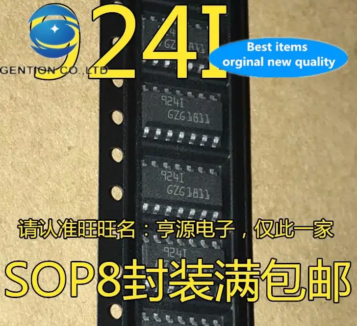 20 шт., 100% оригинальный новый операционный чип усилителя TS924I ts924rtd 924I 9241 SOP-14