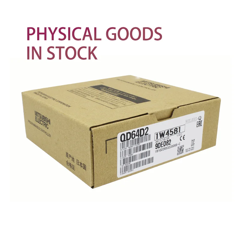 

Only Sell The Brand New Original QD64D2