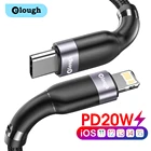 Кабель зарядный Elough с USB Type-C и поддержкой быстрой зарядки, 20 Вт