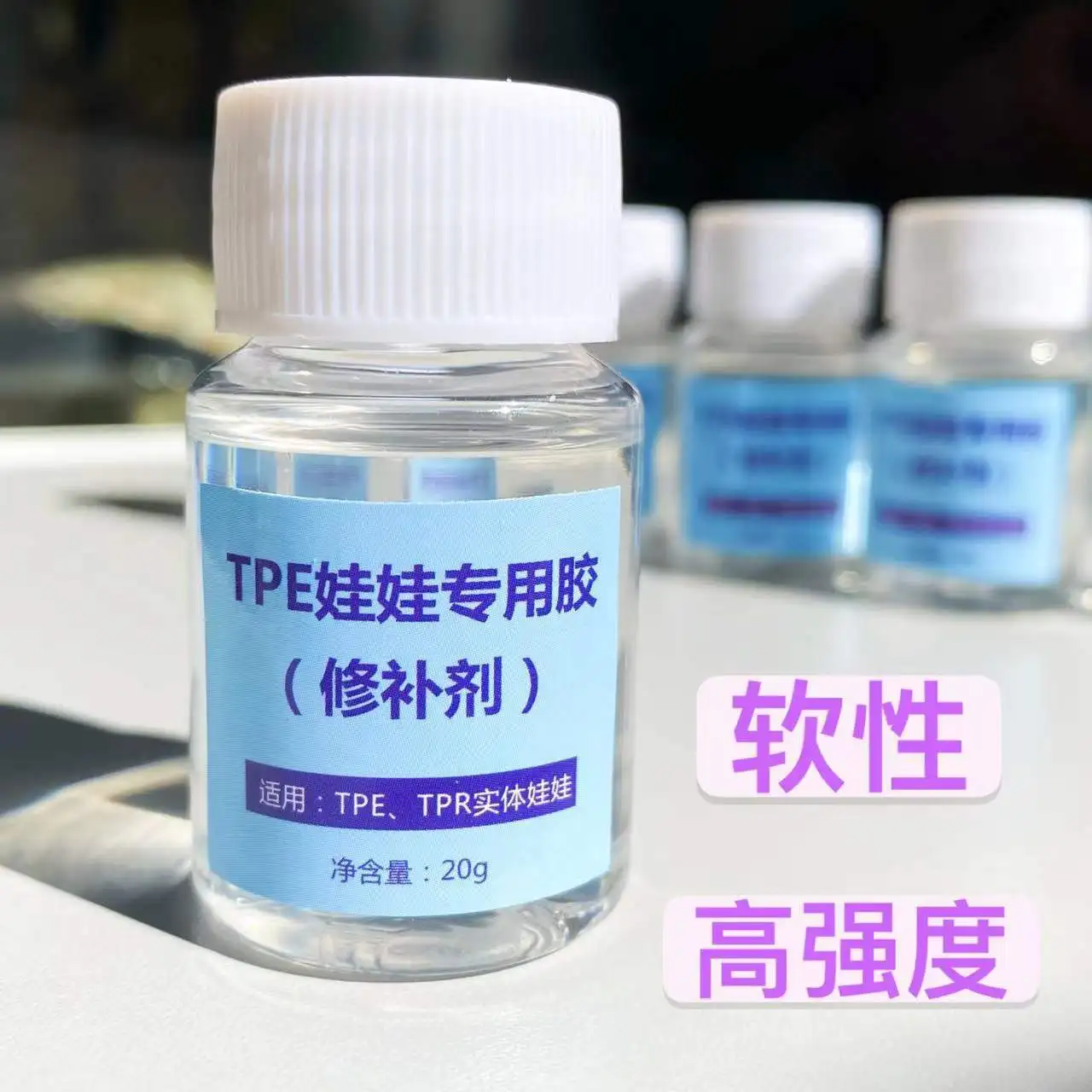 Кукла из тпе ремонтный клей предназначенный для ремонта кукол ТПЭ/ТПР ремонт