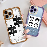 puzzle creative phone case for iphone 13 12 mini 11 pro max xs x xr 7 8 plus se 2020 clear shockproof soft tpu back shell cover