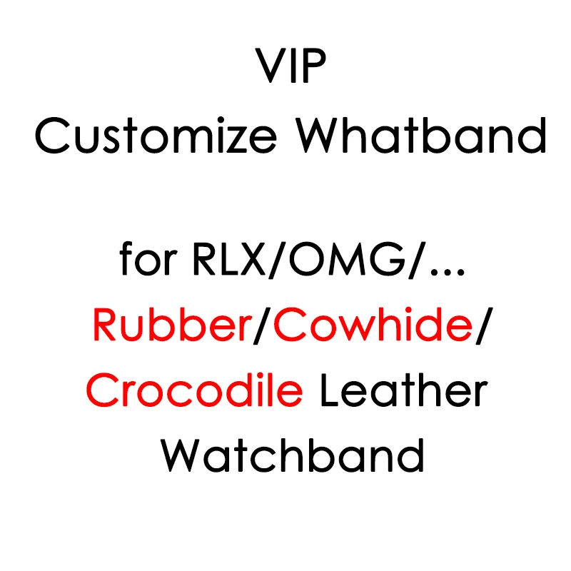 

VIP Customize Whatband