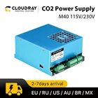 Блок питания Cloudray M40 для лазерной гравировки, 40 Вт, 110 В, 220 В, 35-50 Вт