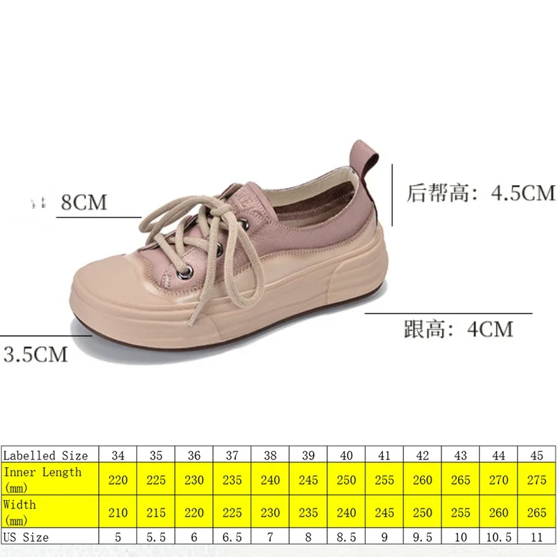 Koznoy теннисные женские 4 см из натуральной коровьей платформы на танкетке удобные