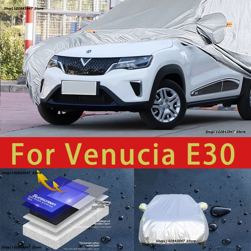 Защитная пленка для автомобиля venled E30 защиты краски от солнца теплоизоляция