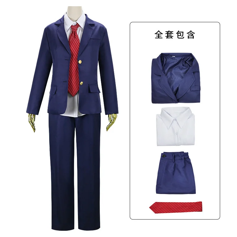 

Костюм для косплея Matsuno Chifuyu из аниме «Токийский мстители», костюм Baji Keisuke для мужчин, Синий Школьный костюм, пиджак, брюки, галстук