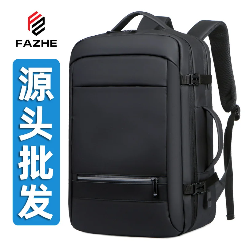 

Business backpack men's 17 inch waterproof computer large capacity outdoor student travel bag