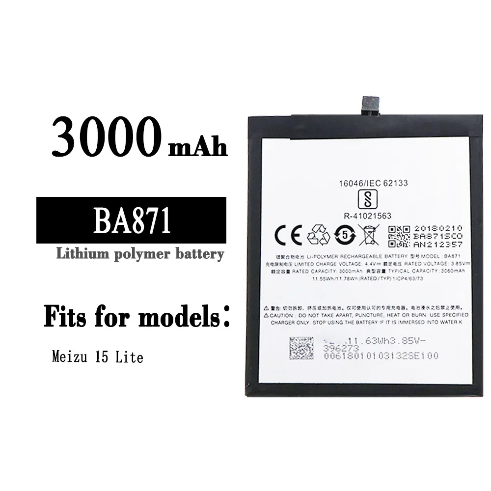 

100% оригинальный высококачественный Сменный аккумулятор для Meizu 15 Lite BA871 3000 мАч мобильный телефон, новые батареи большой емкости