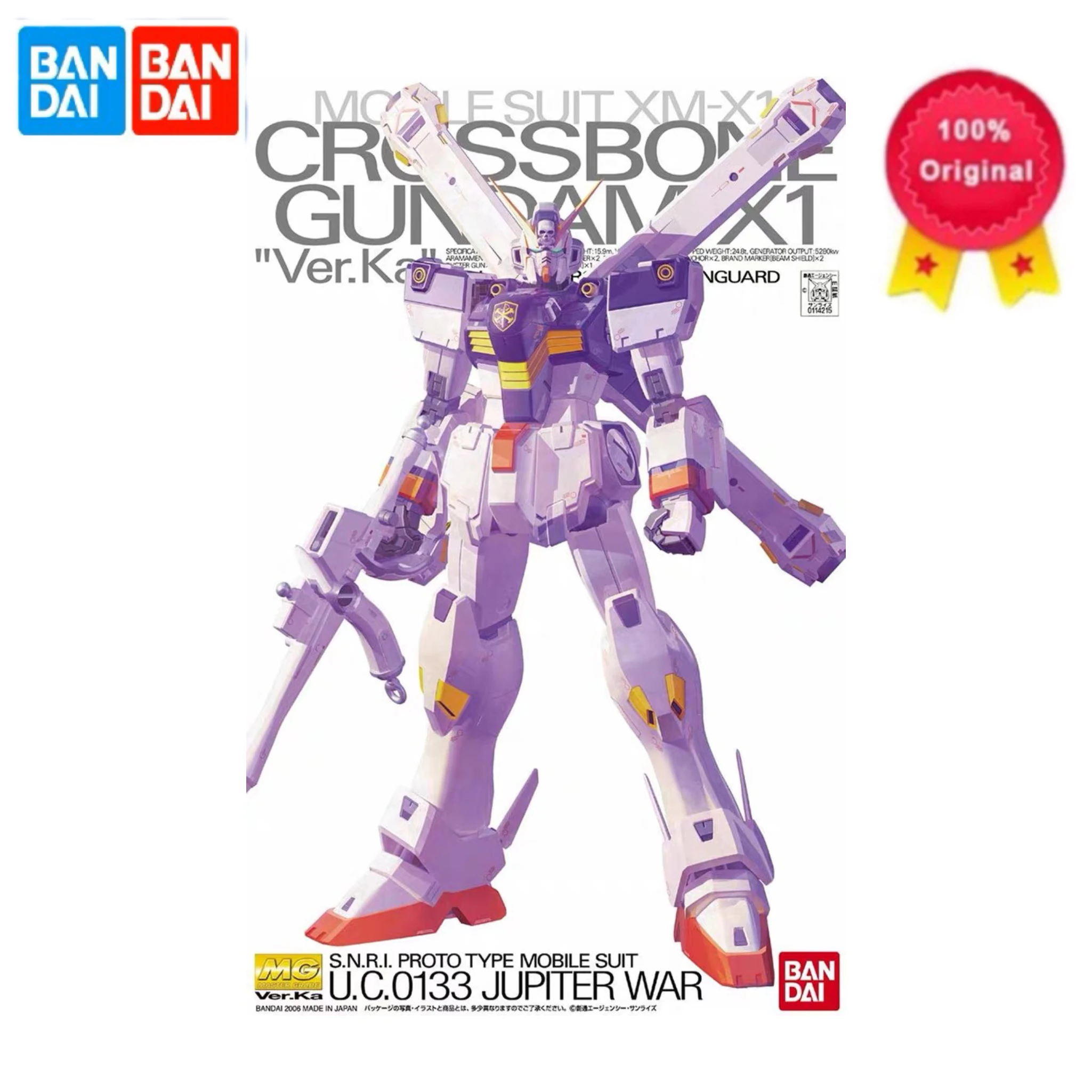 

BANDAI Original MG 1/100 GUNDAM CrossBone X-1 X1 Mobile Suit GUNDAM Ver.Ka Action Toy Figure Assembly Plastic Anime Model Kit