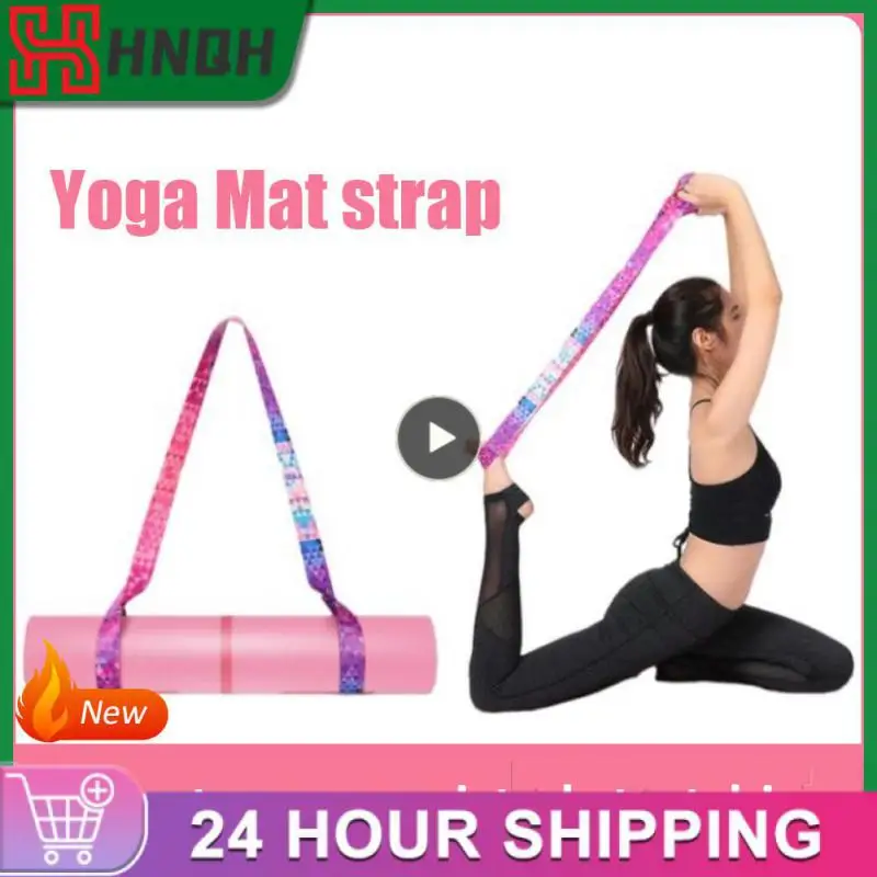 

Yoga Mat Strap Belt Adjustable Sports Sling Shoulder Carry Strap Belt Exercise Stretch Fitness Equiment Elastic Yoga Belt