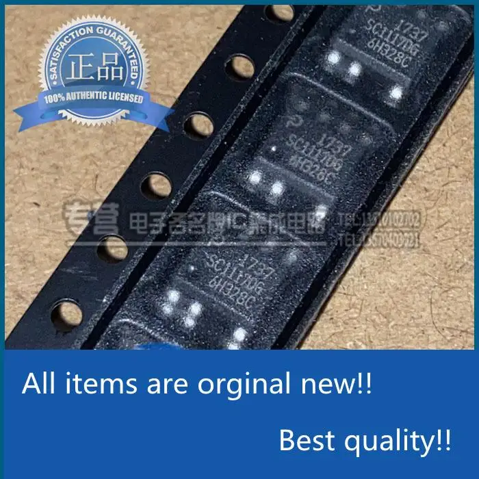 

10 шт., оригинальные новые модели SC1117DG SOP-7 SMD LCD чип управления питанием