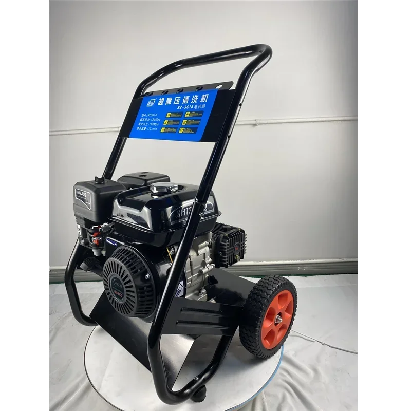 Рисунок 5 - 150 160 170 200 250 бар 1