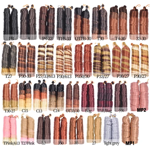 BUDABUDABUDA французские кудри синтетические волосы 75г