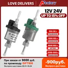 12В24В 1KW-5KW Универсальный нагреватель воздуха для автомобиля дизельный насос аксессуары