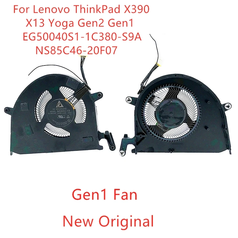 

Новый оригинальный вентилятор для охлаждения процессора ноутбука Lenovo ThinkPad X390 X13 Yoga Gen2 Yoga Gen1