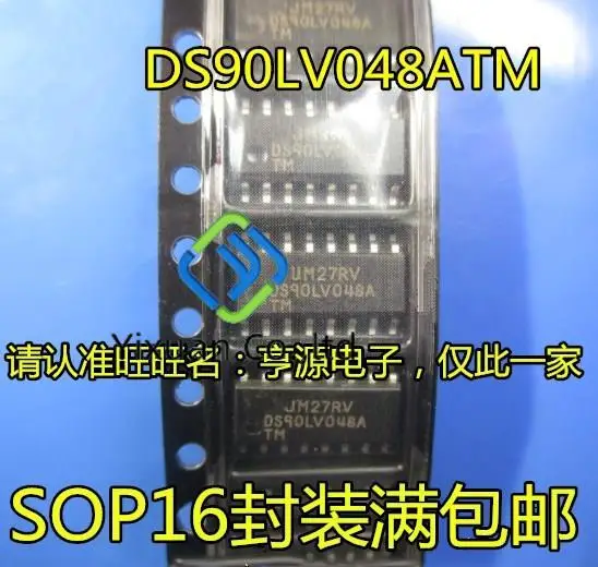 20pcs original new DS90LV048ATMX DS90LV048ATM DS90LV048A SOP16 driver IC