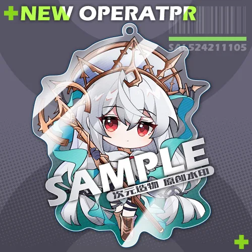 Брелок для косплея игра Рыцари калсит Линг Сумерки ли найан лапланд Скади