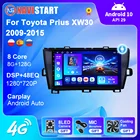 Автомагнитола на Android 10 для Toyota Prius 2009 2010 2011 2012 2013 2 Din мультимедийный видеоплеер навигация GPS 4G WIFI BT без DVD