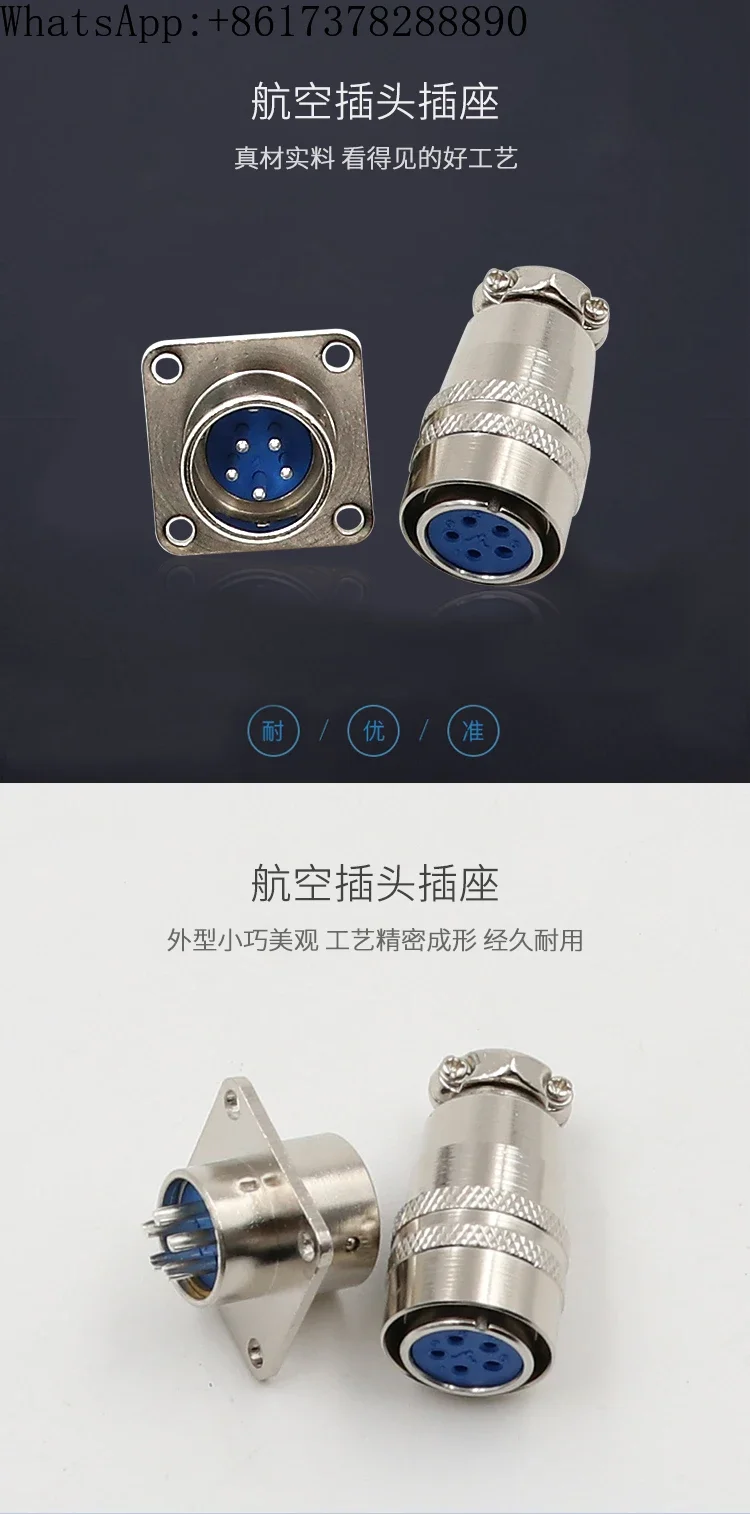 3 шт. патроны для авиации XS 16 - 2-3-4 5-6-7 9