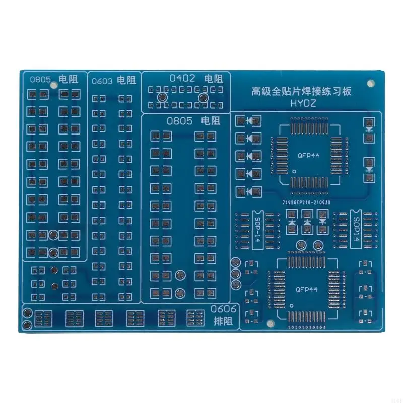 Плата паяль 103F SMT Components