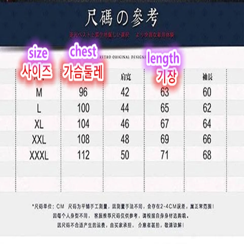 Men's Golf Jacket 2022 Autumn Winter Winterproof Cotton Jacket Windproof Jackets Men's Golf Clothes Malbon Golf Wear