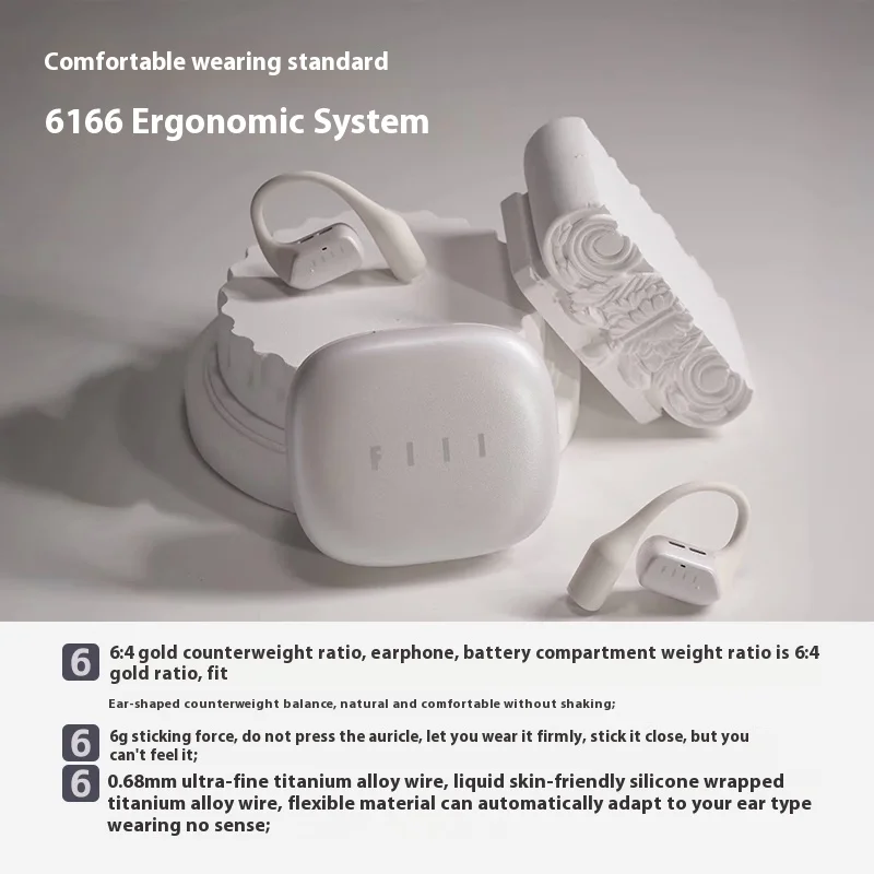 Беспроводные Bluetooth-наушники FIIL GS Lite водонепроницаемые