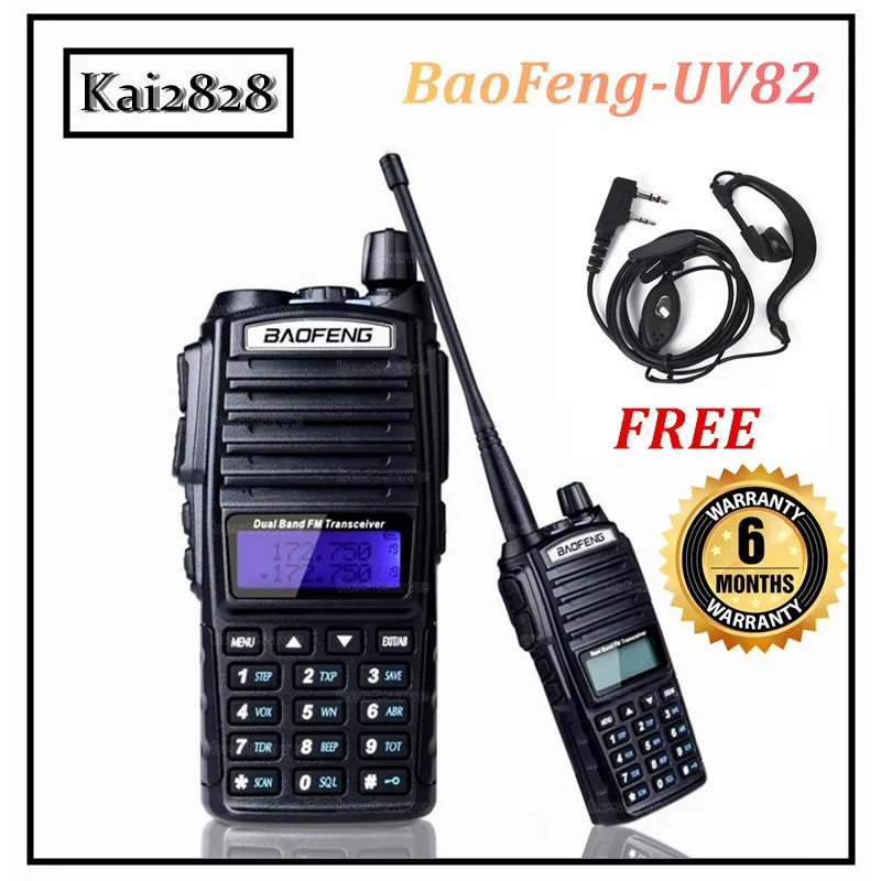 

2022New 10KM Baofeng UV82 8W 1 Unit Walkie Talkie FREE EARPIECE Radio VHF UHF Dual Band High Power