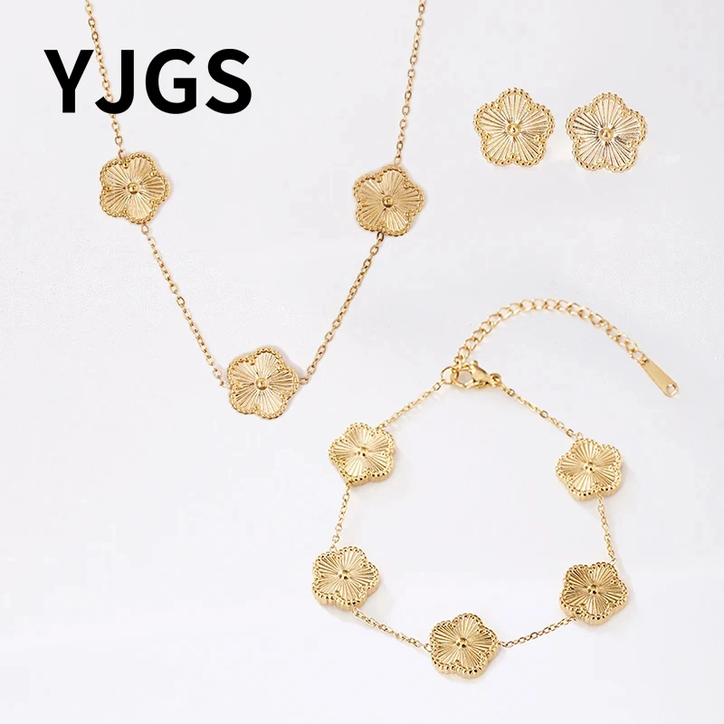 YJGS 1 комплект изысканных и модных японских корейских пятилистных цветов из меди
