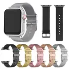 Ремешок Миланская петля для Apple Watch Band 7 45 мм 41 мм Series 6 5 4 SE 44 мм 40 мм, браслет из нержавеющей стали для iwatch 3 42 мм