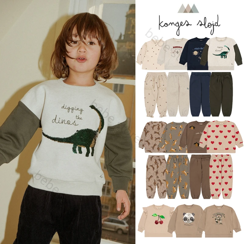 

(some on the way) Denmark Konges Slojd FW23 Autumn/Winter Children's plush printed sweaters and pants