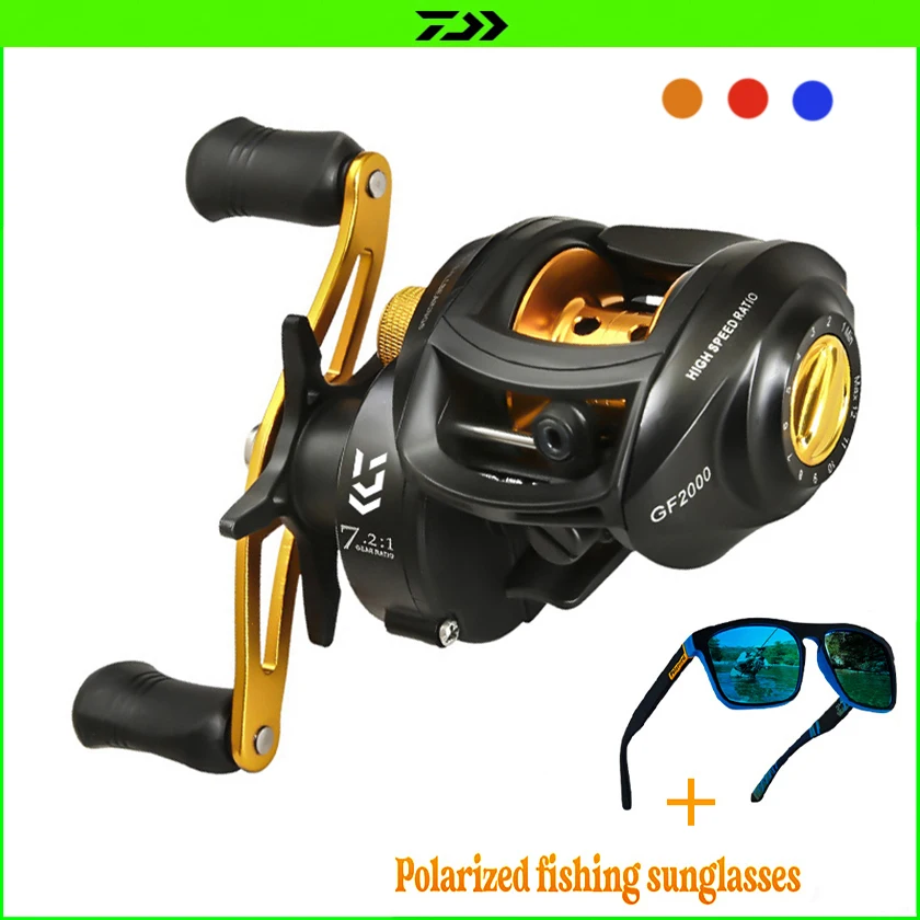 

DAIWA Newly upgraded high-speed bait reel 17+1 BB bearing, gear ratio 7.2:1, 8kg magnetic braking system