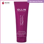 Крем для восстановления волос OLLIN PROFESSIONAL MEGAPOLIS интенсивный черный рис 250 мл