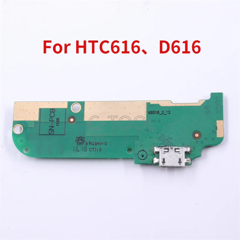 

5 шт. оригинальный зарядный порт USB зарядная док-плата гибкий для HTC616, D616 NFC зеркальная плата гибкий кабель