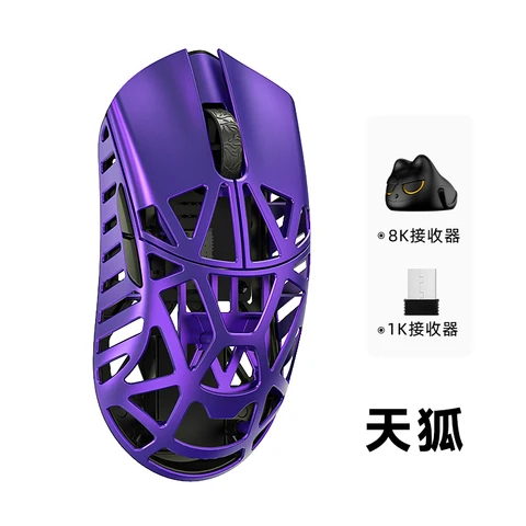 Wlmouse beast x mini - купить недорого | AliExpress