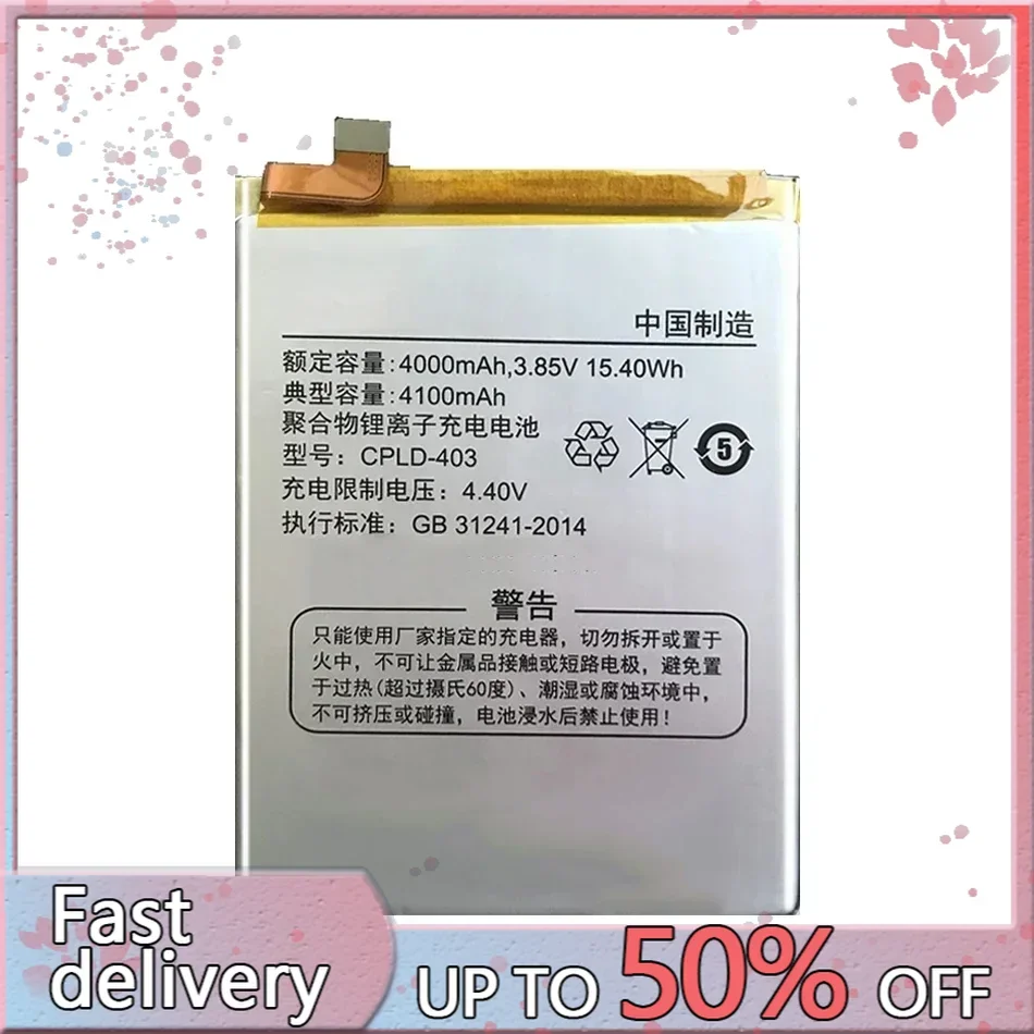Аккумулятор для мобильного телефона 4100 мАч CPLD-403 Letv Leeco Coolpad Cool1 Cool 1 Dual Le3 Leree R116 C106