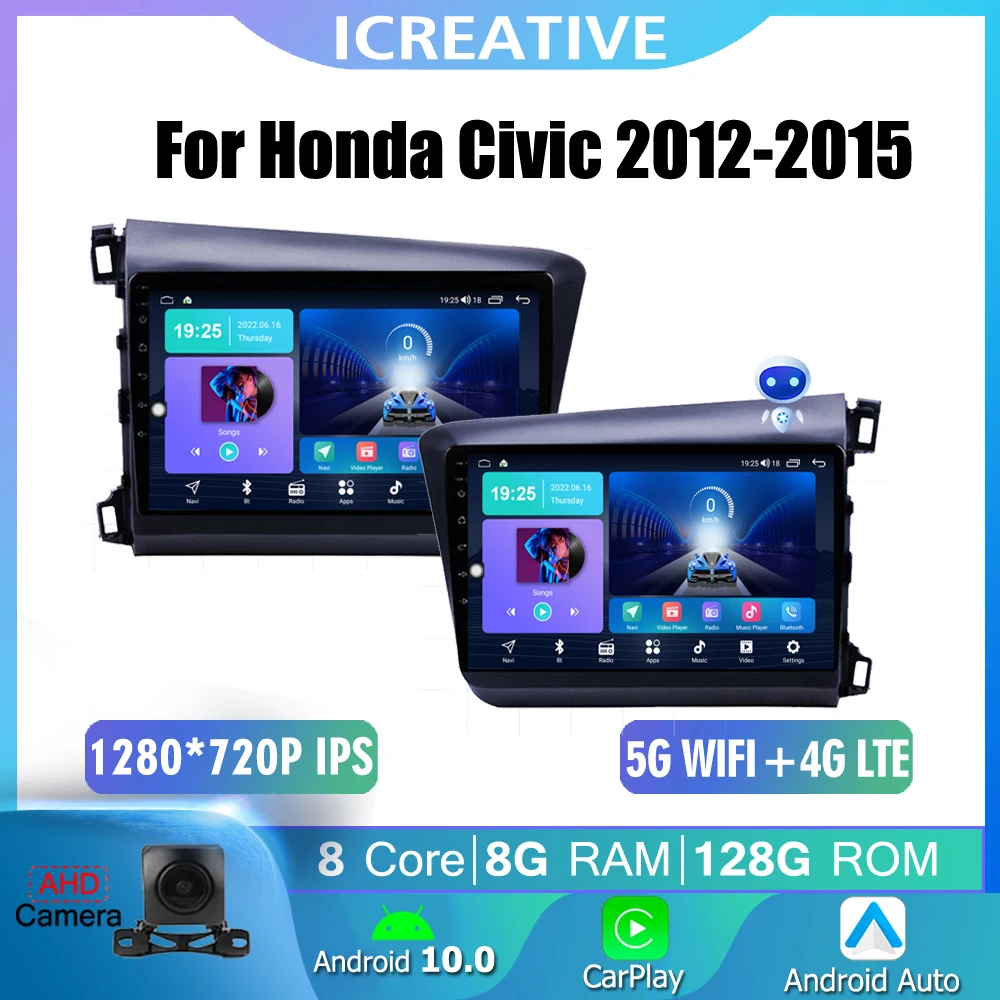 

Car Multimedia Player For Honda Civic LHD RHD 2012 2013 2014 2015 BT Android CarPlay GPS Navigation Autoradio IPS 2din Stereo
