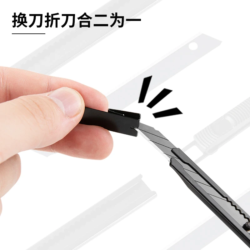 Нож утилитарный Deli для резки картонных коробок, обоев и ковров с возможностью смены лезвия и защитным замком.