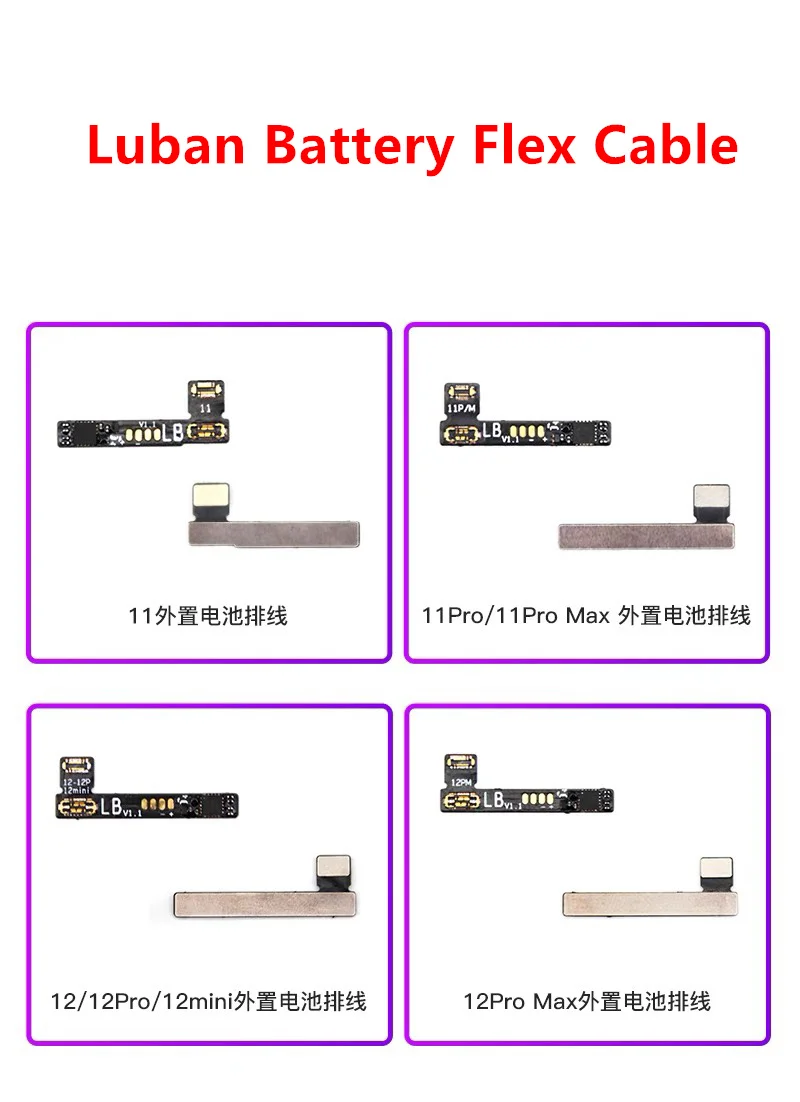 

Luban LB ремонт аккумулятора гибкий кабель для iPhone 11-12 Pro Max ремонт программатора батарея чтение записи удаление ошибки предупреждение о здоров...