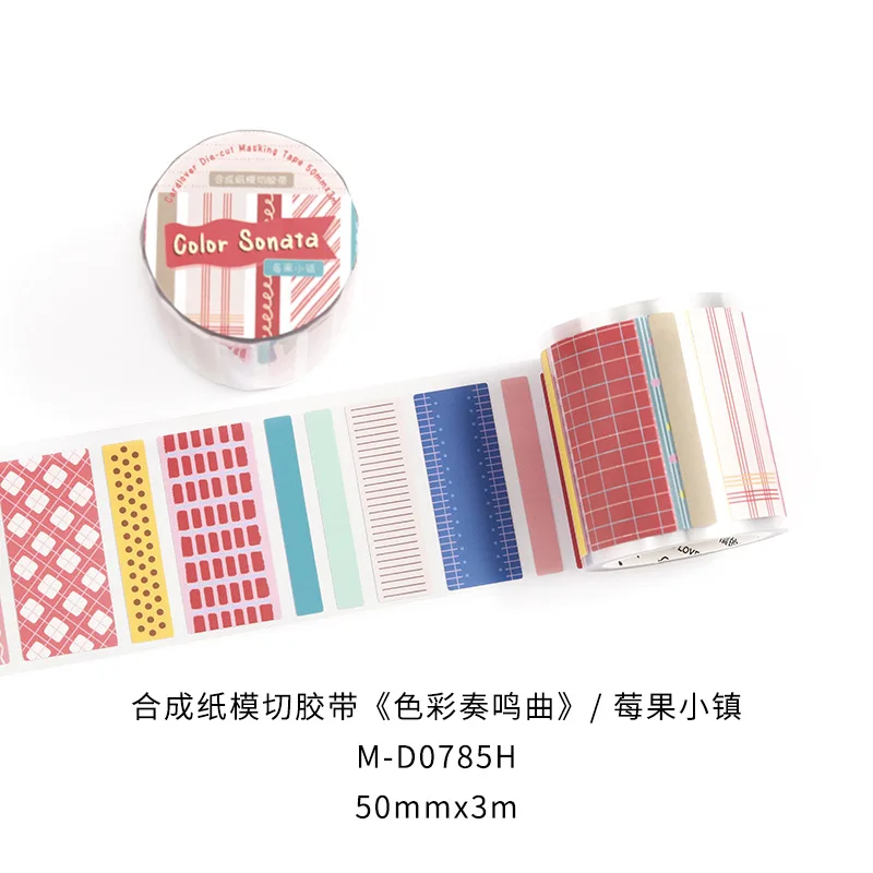 

Декоративные клейкие ленты Alideco, 6 дизайнов