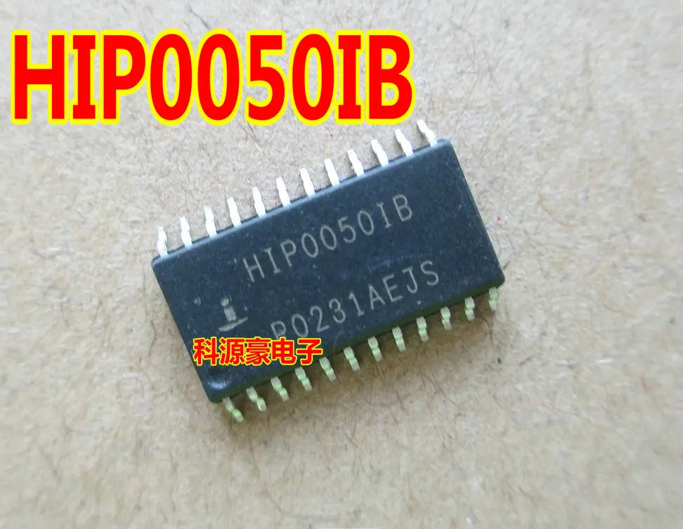 

Бесплатная доставка, хип0050ib, 10 шт.