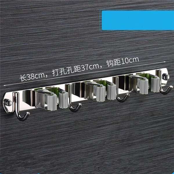 

Stainless Steel Mop Holder Storage Broom Hook, Heavy Duty Broom Rack for Home Garage Garden Laundry Room (3 Racks 4 Hooks)