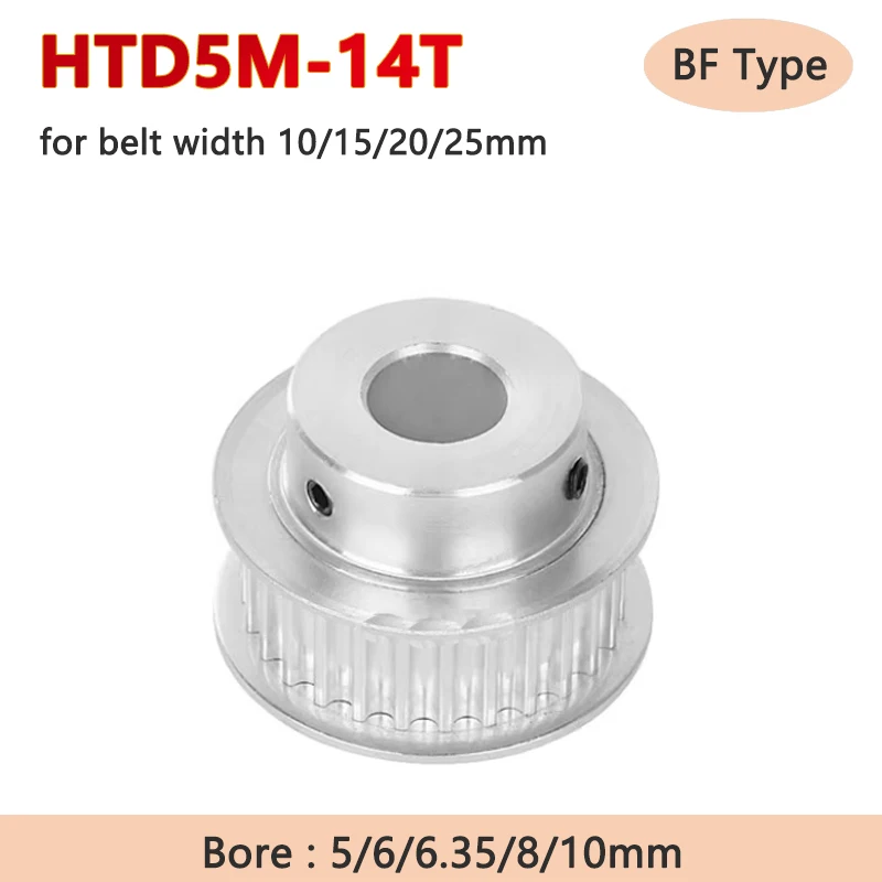 

1pc 14T HTD5M Synchronous Wheel 5M 14 Teeth Timing Pulley with Step for Belt Width 10 15 20 25mm Bore Size 5 6 6.35 8 10mm