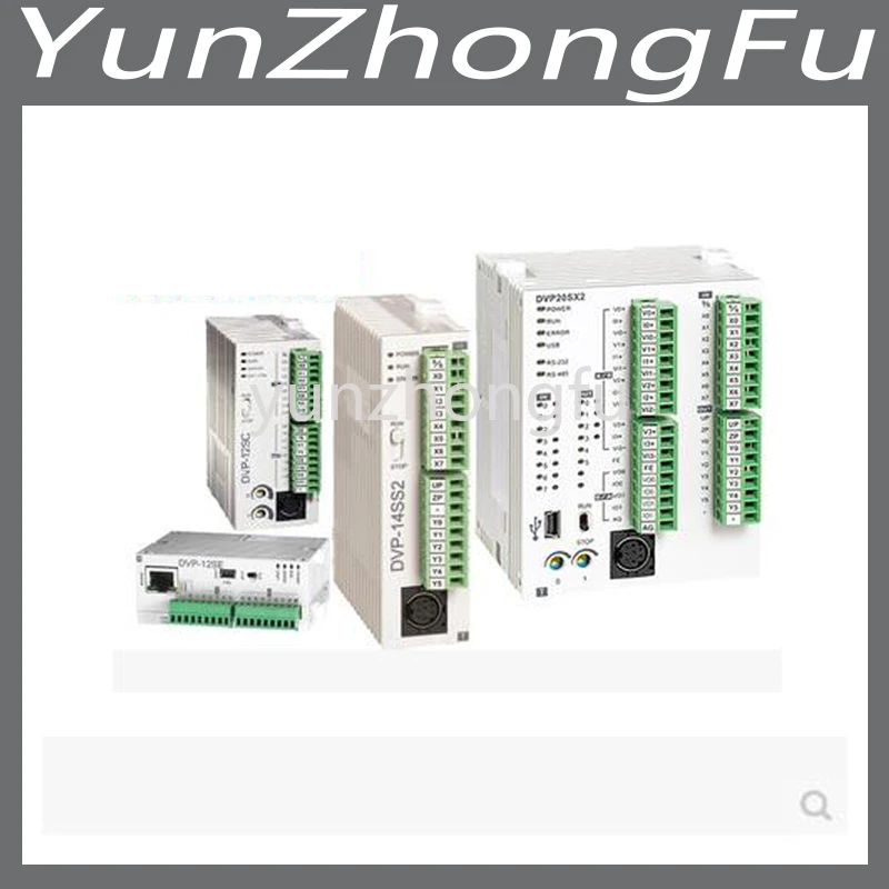 Горячая Распродажа Plc учебный комплект цифровое расширение серии DVP