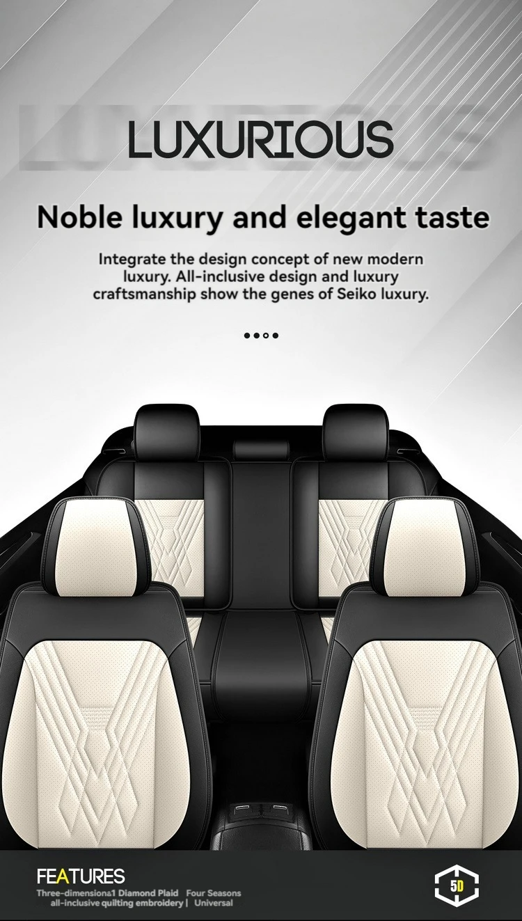 Набор универсальных кожаных чехлов на автомобильные сиденья 5 сидений для JAC Hutu