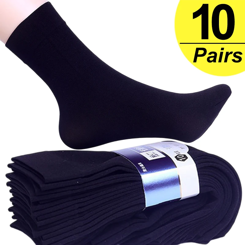 10pairs Men Ice Silk Socks Summer Spring Ultra-thin Socks Solid Business Socks Breathable Soft Socks Ankle Bamboo Fiber Socks